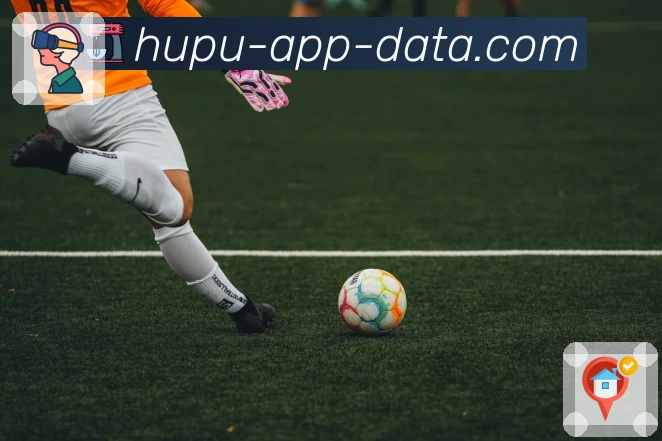 虎扑nbaAPP 封面图